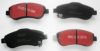 ASHUKI H025-45A Brake Pad Set, disc brake